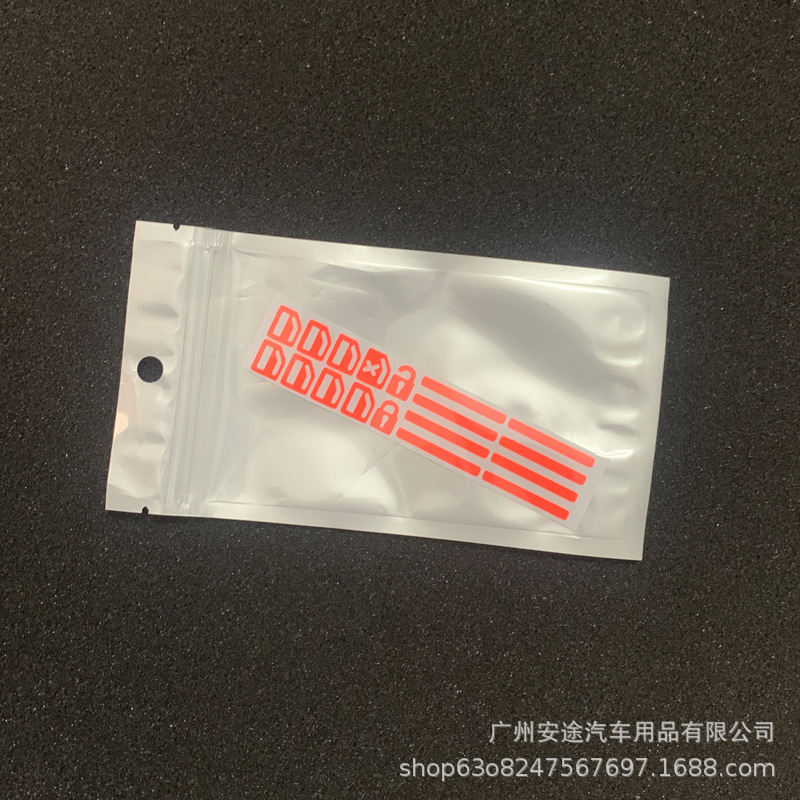 In-car function button sticker switch button sticker fluorescent car sticker waterproof wear-resistant luminous sticker window lift switch