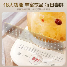 ��.��.��������SW-15Y02����1.5����������µ���ˮ��ԤԼ��ε�