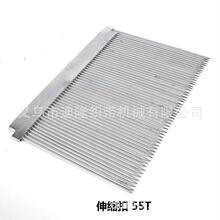 ��¡��s�� 55T�����C���
