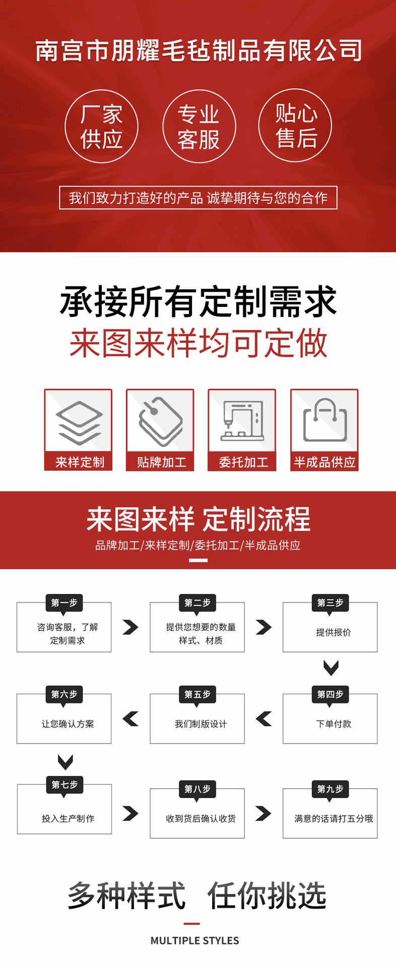 详情_01.gif