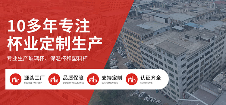Zhikai Home Page Mobile_01.jpg