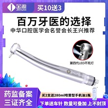 ���Ƹ����֙C��ǻ����nsk�S�����t��е45�Ȏ�����С�^�u݆���ٙC