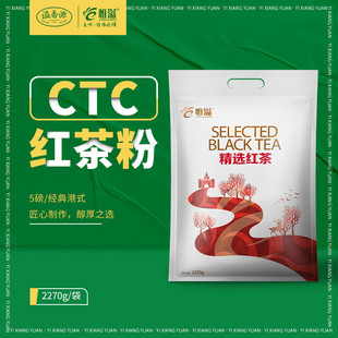 Ω�罛���ʽ�t���ĩ�̲茣�ô��bƴ���۸�ʽƴ��˹���m��5��