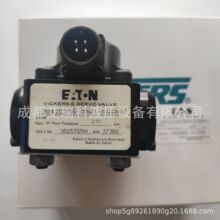 ����Eaton����ʿSM4-20(15)57-80/40-10-H607H�ŷ��y