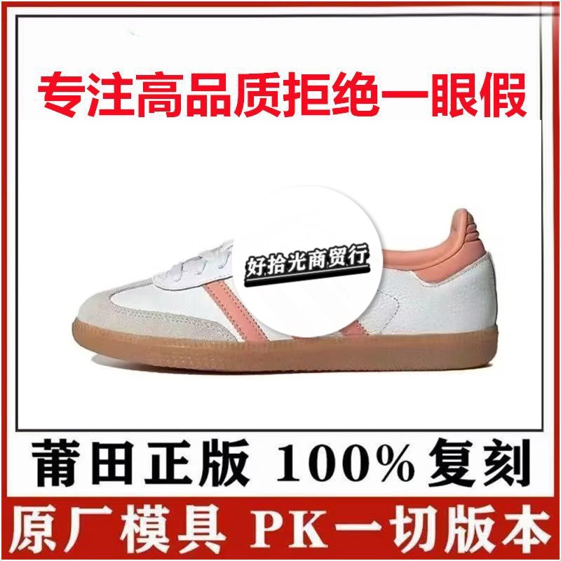 IG5932 White Ash Powder