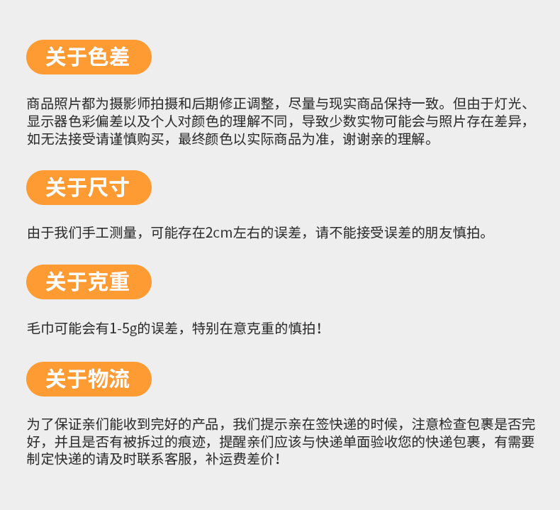 内页_20