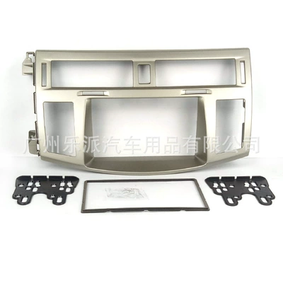 Other Car Video Avalon DVD navigation audio modification