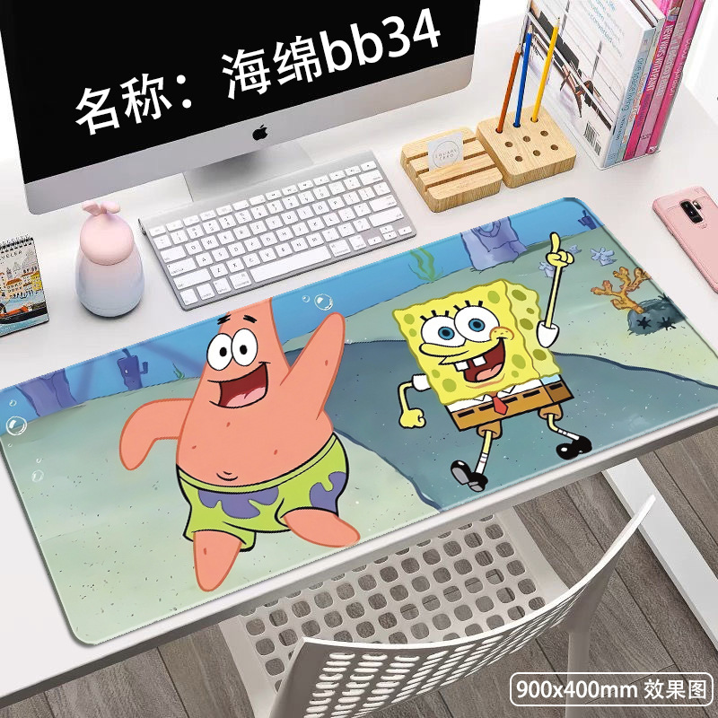 스폰지 bb34