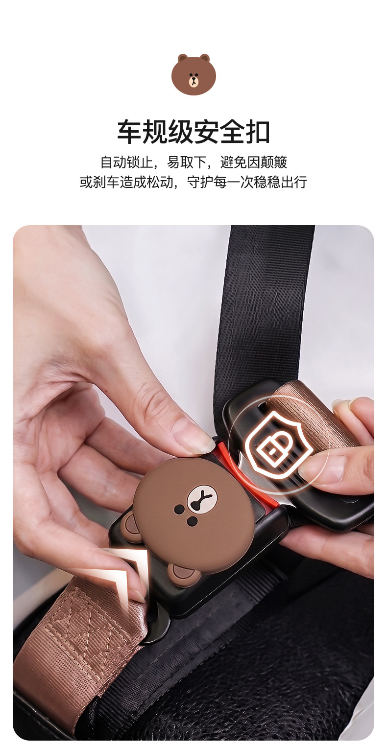 Pregnancy safety belt for cars, specifically designed for late pregnancy, prevents abdominal constriction, suitable for driving, passenger seats, and car rides, provides abdominal support and anti-col