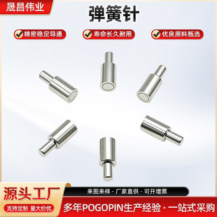 pogopin�B������늏���ᘜyԇ��NƬ����~��쾀��僽������
