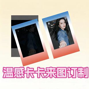 ��D���Ƶ����������ͬ�Ԯ�ظп���������׃����׃ɫ��Ĥ��