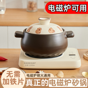 ɰ����ɰ�늴Štȼ����ͨ�����Ҝ������������ßo�茧��Ƭ����