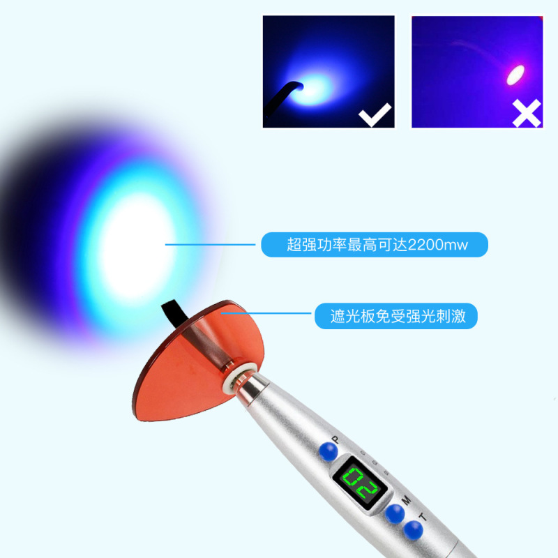 Niceden 外国貿易特別な歯科用光硬化 LED 口腔光硬化歯科充電式感光性硬化機|undefined