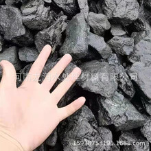 廠家鑄造用鐵礦石 工程機械配重鐵礦石 高比重鐵礦石
