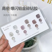 ����6ɫ���ܱ��W�K������z�����㙉��ɫ�y�ڽ𲭼����z���b���l