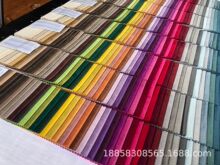 ���m�q210ƽ���ˬF؛����63ɫ �ߙn�z��������ƽ���q����ĥ͸��