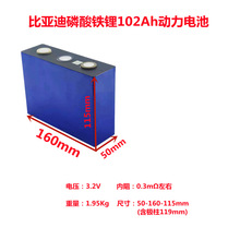 �ȁ���102ah�F�늳� 늄�܇��܇��܇�Դ̫��ܹ�����ܵ��m��