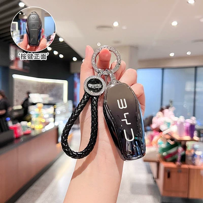 Yuan Destroyer 05 Car Key Case — Car key bag - option-b-stone-charcoal-gray-black-car-logo-braided-lanyard