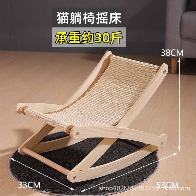 사이잘 요가침대