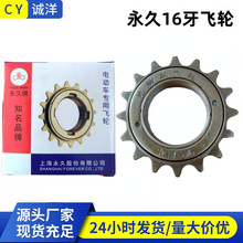 늄�܇�w݆�X݆��܇����܇�݆�w݆С�w16��ͨ����݆�����w݆