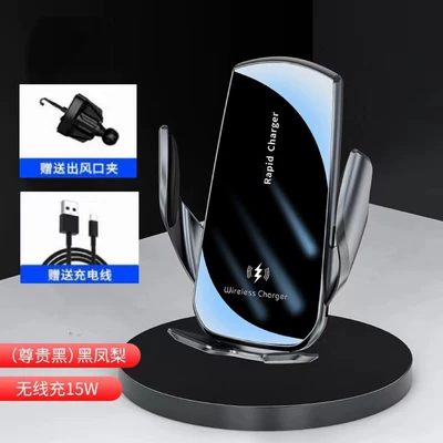Mobile Phone Holder Wireless Charging: Car phone holder - cc5w-obsidian-black-15w-wireless-charging-manual-opening-and-closing