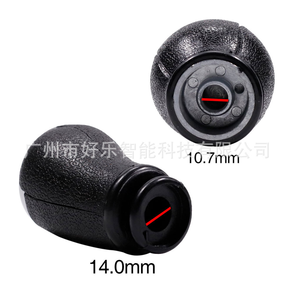 Suitable for Ford Transit Van Mk7 06-13 New Generation Transit Dust Cover Shift Lever Cover Gear Head