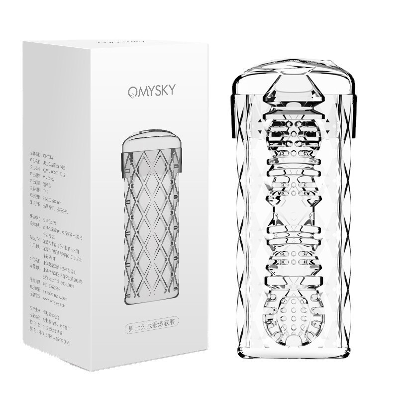 O1CN016DtBUY1N8x8VeA3K7_!!2212