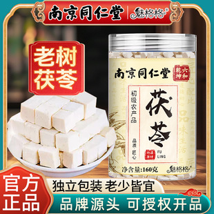 �Ͼ�ͬ��������160g��ș�����l�Ϙ����߉K���߶����ȸ��F؛���l