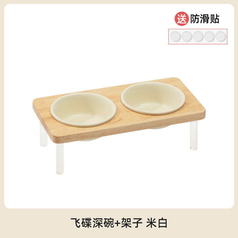 Corea del Sur tazón de cerámica gato mascota OVNI tazón alto pie anti-golpe gato tazón de comida soporte cervical tazón de agua doble tazón perro tazón