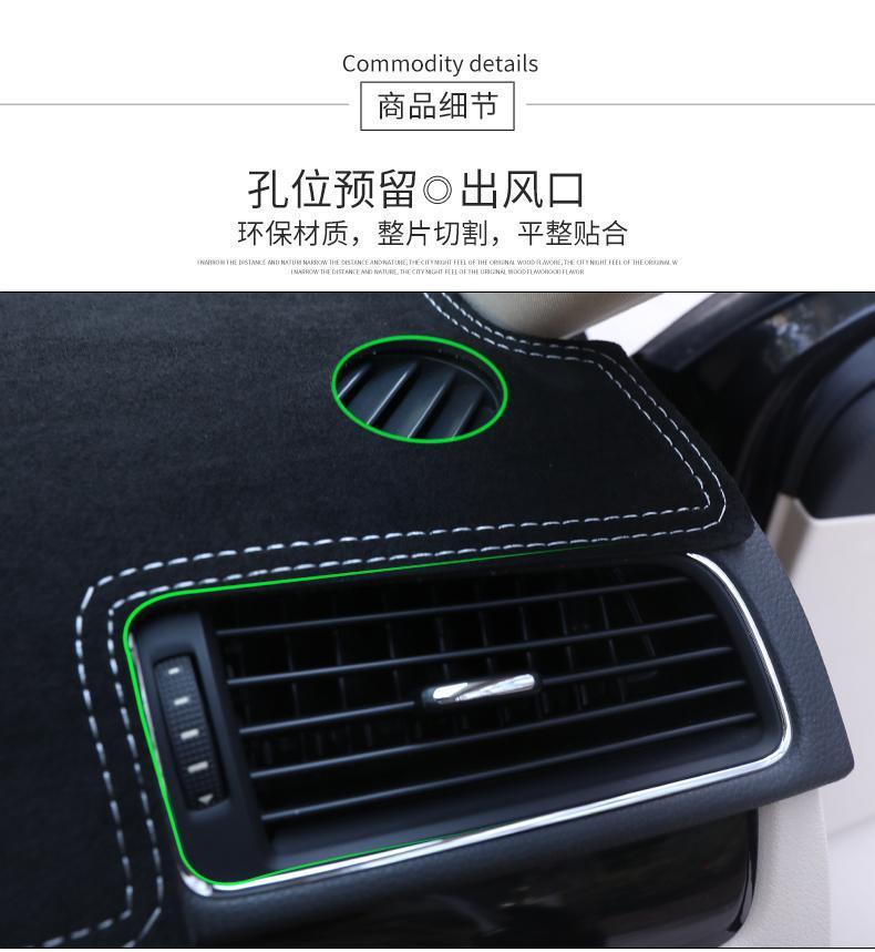Suitable for BYD Seagull center console light-shielding pad instrument panel pad car interior work front desk pad shading and sunscreen pad