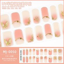 �¿�C��UV���zָ���N�W�۝u׃��̻����z�����N�⯟�՟�ָ���N��