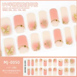 美甲贴;美甲饰品;美甲机