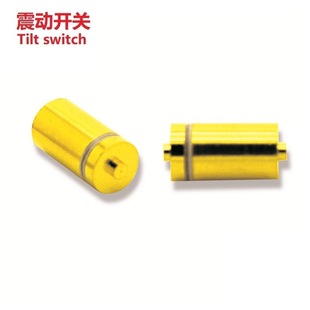 Vibrating Bead Switch Vibrating Bead Switch Vibrating Swing Switch Vibrating Rolling Vibration Switch