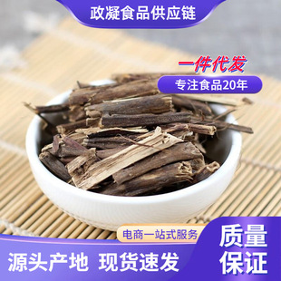 �Ų�500�� ���Ųݲ�����Ĳݸ�؛�Ҳ��Ų������{���������l