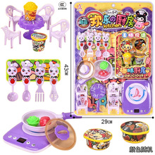 ]bͯ^ҼҏNb늴Št;bкŮH