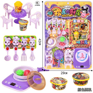 ���]���b��ͯ�^�ҼҏN�����b����늴Št�;����b�к�Ů���H�����