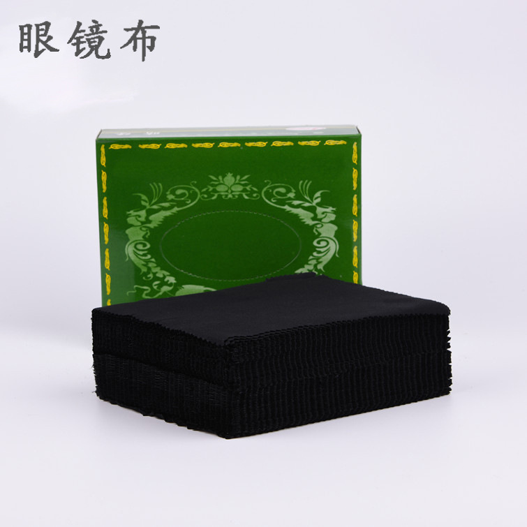 Black glasses cloth