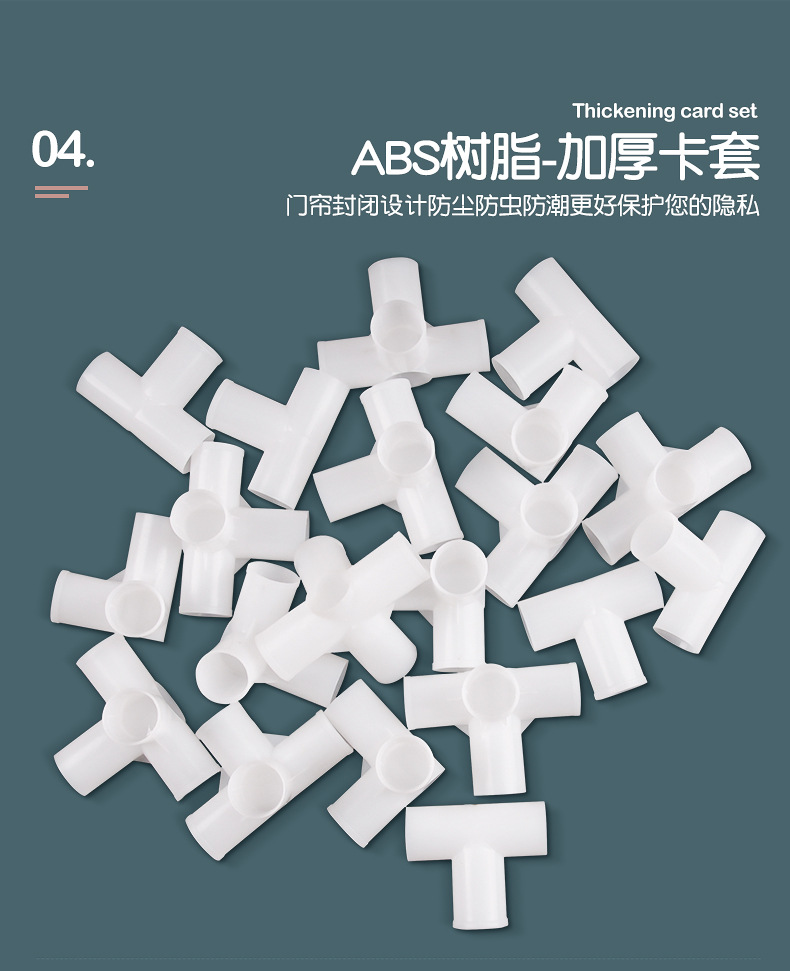 16钢管衣柜详情_12.jpg