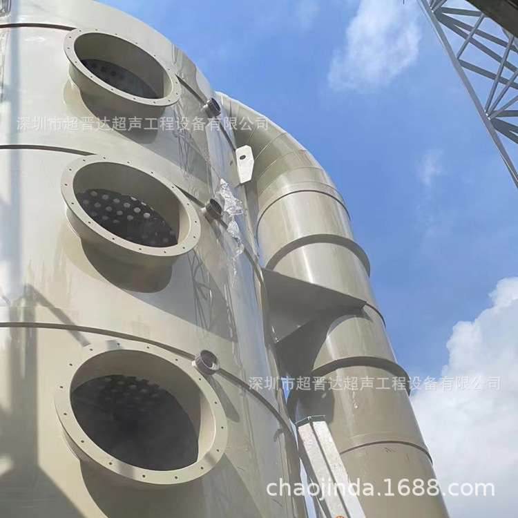 pp废气喷淋塔 水喷淋塔氧化酸雾净化处理环保设备工业除尘洗涤塔