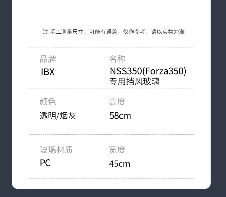 Honda Forza Nss350 Modified Windshield 20-24 Models Heightened Front Windshield Pc Anti-Scratch
