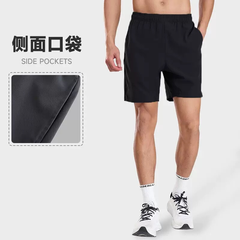 Men's Summer Sports Shorts, Outdoor Five-Point Shorts, Loose Large Pants, Home Fitness Pants, Casual Mid-Length Pants for Running