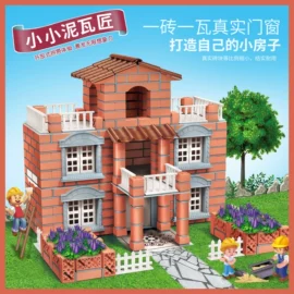 餐厨具玩具;过家家玩具;戏水玩具