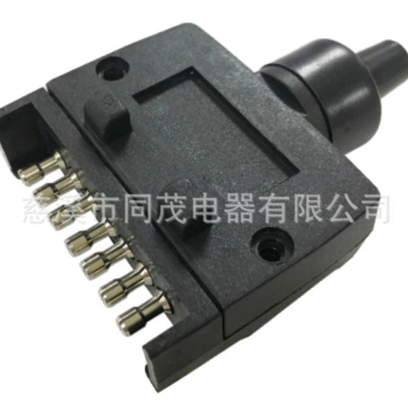 TM7001 Розетка для прицепа с семью отверстиями Австралийский разъем 7-жильная плоская розетка Колпачок из ПВХ