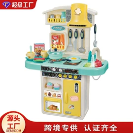 其他益智玩具;戏水玩具;过家家玩具