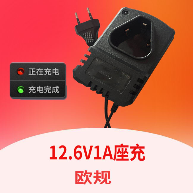 12V 25v シート充電器マキタ電動工具充電器 21V16.8V ヨーロッパ標準 Dayi リチウム電池シート充電器|undefined