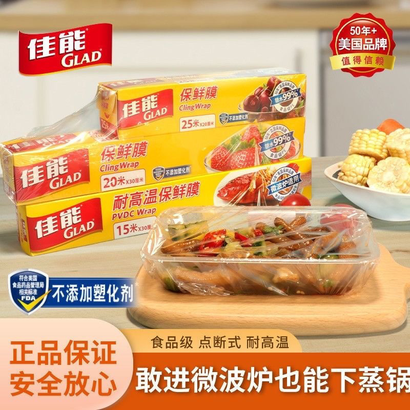 b244f301-9563-41f8-8b17-964fdc0e257b.jpe