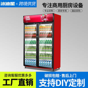 ���ơ��չʾ��������ر��r���߲�ˮ����ʽ������������p�T����