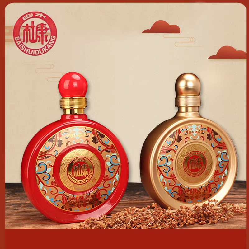 白水杜康M100 52度浓香型白酒500ml*2整箱批发送礼盒装粮食酿造