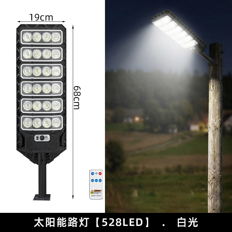 procesamiento personalizado lámpara de calle solar iluminada lámpara de patio al aire libre integrada inducción de movimiento humano lámpara de pared doméstica