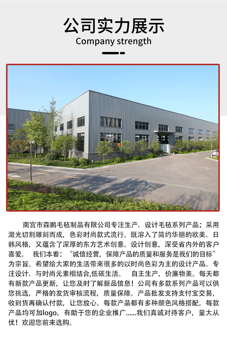 O1CN01O88Wc5280yT1FdiwT_!!2219340847871-1-cib.gif?__r__=1742307542928